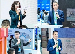 【会员资讯】 “科技企业出海共创服务”首批合作基地亮相：长三角绿洲智谷孵化器助力科技企业扬帆出海