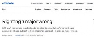 币圈迎重磅利好！美SEC将撤销对Coinbase的诉讼