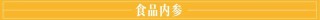 营收、利润大幅下滑，曾被联名“弹劾”的百威亚太CEO“下课”！公司股价却大涨11%