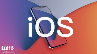 苹果 iOS 18.2 开发者预览版 Beta 发布