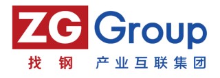 找钢集团，借壳SPAC通过港交所聆讯，预计3月10日香港上市，招银、汇丰、瑞银联席保荐