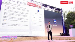 联想发布AI PC新品，成为全球首个在AI PC端侧部署和运行DeepSeek大模型AI终端品牌