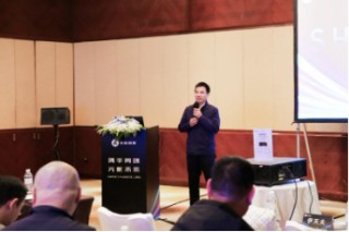 光峰科技S Pro品鉴沙龙圆满落幕，多城联动掀起行业交流热潮