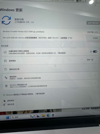 综述:金景策略微软发布 Win11 Canary 26227 预览版更新：改进 Copilot、引入新 Emoji、优化设置应用