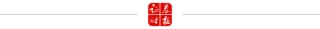 太火爆！实探老铺黄金涨价前夕：门店前排起长队！港股股价已暴涨近13倍
