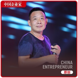 “吃了没？”“一定要开心快乐”，两句话道出胖东来现实和理念的两面