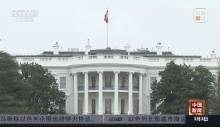 乌方：俄军正试图突破苏梅州边境！佩斯科夫：泽连斯基不愿接受现实情况！美国最新发声