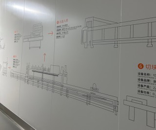 “吃了没？”“一定要开心快乐”，两句话道出胖东来现实和理念的两面