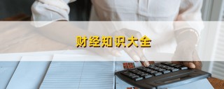 蓝思科技做什么的？科技公司如何推动行业发展？