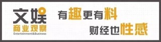 群雄二战春节档，微短剧2025淘汰赛全面打响