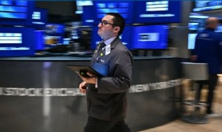 盘前：道指期货涨0.01% 美联储今晚“按兵不动”几成定局