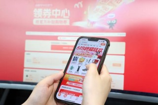 618观察：“平台专供款” 暗藏猫腻，品质与低价不可兼得？
