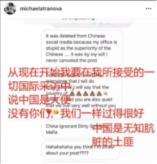 从Dior到Fendi，洋品牌为何屡踩“文化红线”？