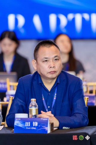 首届白酒国际调酒大赛正式启幕，中外嘉宾共议白酒国际化