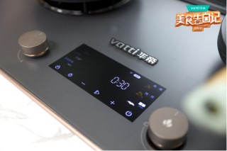 《美食告白记》第二期来袭，和华帝一起寻找生活中的小确幸