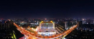 宇宙中心万家丽点燃商业发展“新引擎” ！强强联合，向未来！