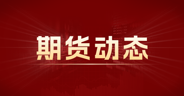 宜宾市11家煤矿停工撤人:暴雨红色预警下的安全防控-第1张图片 宜宾市11家煤矿停工撤人:暴雨红色预警下的安全防控-第1张图片