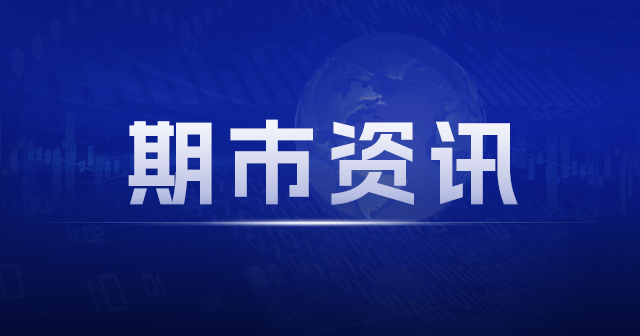加通湖水位回升巴拿马运河修复:船只通行和待泊数据更新-第1张图片 加通湖水位回升巴拿马运河修复:船只通行和待泊数据更新-第1张图片