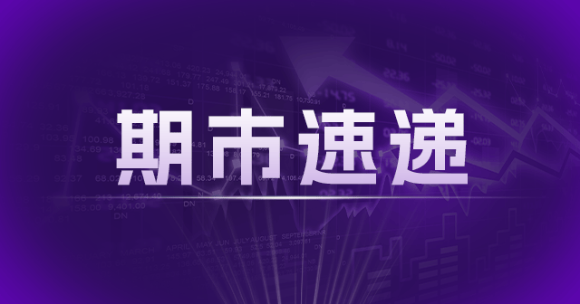 俄罗斯农业部启动联邦紧急状态应对霜冻灾害:23地区受损,约90万公顷农田需重种-第1张图片 俄罗斯农业部启动联邦紧急状态应对霜冻灾害:23地区受损,约90万公顷农田需重种-第1张图片