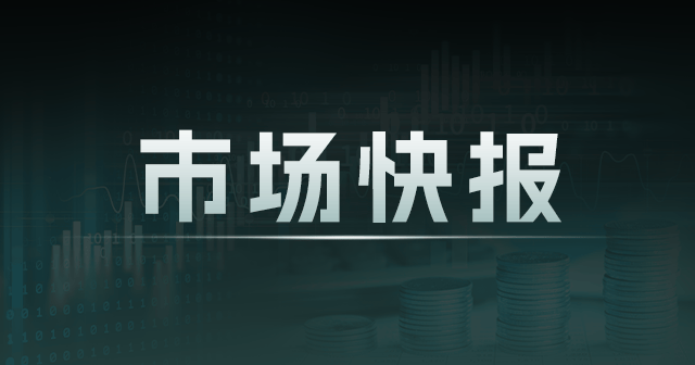 生猪价格涨势确定,5-6月消费量预计增长5%-10%;玉米期货小幅波动,拍卖底价2350元/吨-第1张图片 生猪价格涨势确定,5-6月消费量预计增长5%-10%;玉米期货小幅波动,拍卖底价2350元/吨-第1张图片