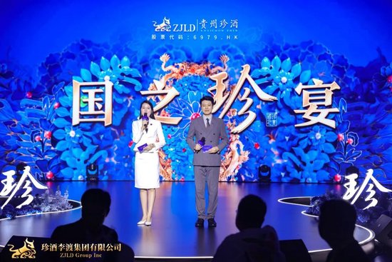 吴向东：“美食+美酒”的跨界融合，将是白酒实现增量的重要依托-第6张图片
