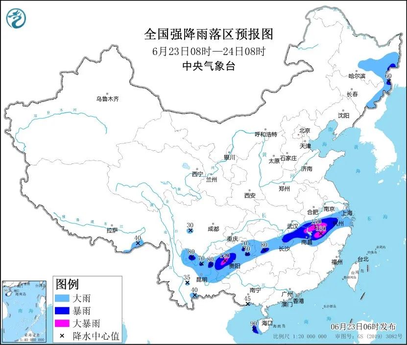 未来三天国内天气预报（6月23日）-第2张图片