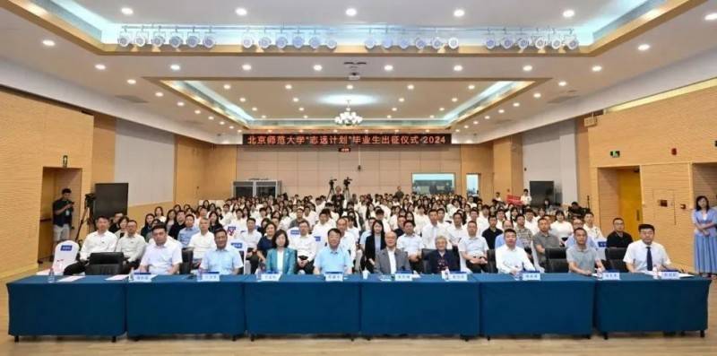 北师大毕业生执教县域 乡村振兴凝聚灵均优师等社会合力-第1张图片