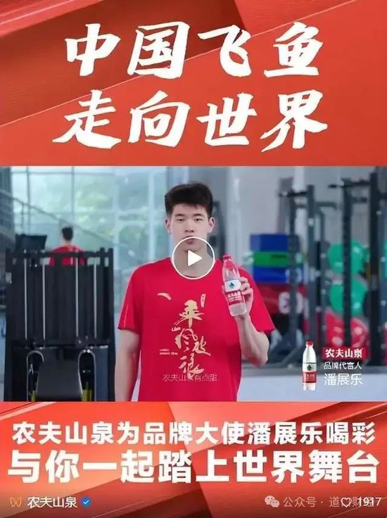 被网暴180天、财富蒸发1800亿后，昔日首富终于坐不住了-第4张图片