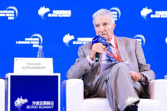 法国前经济部长Edmond ALPHANDÉRY：全球的碳价体系将会是唯一一个能源转型的触发条件-第1张图片