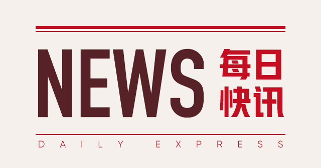 焦炭焦煤:价格震荡偏弱,关注多项变化-第1张图片 焦炭焦煤:价格震荡偏弱,关注多项变化-第1张图片