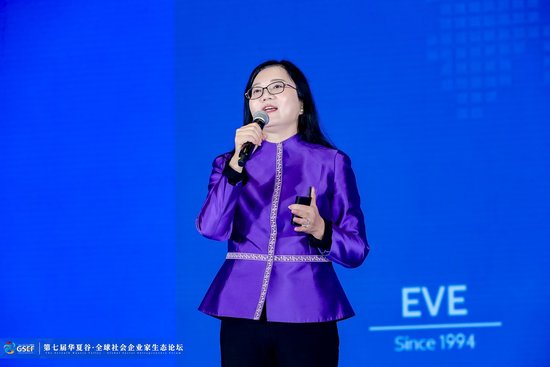 夏华：希望全世界都可以看到中国的美学态度和中国人的创造力-第1张图片