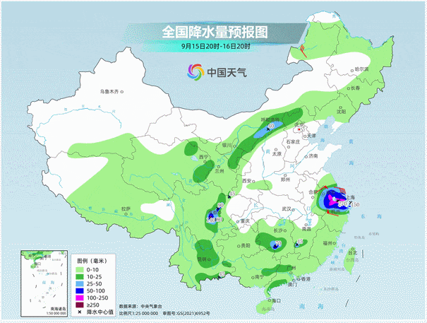 最高级别台风预警发布！六问台风贝碧嘉-第3张图片