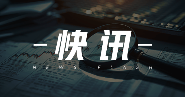 中铁六院:贺维国主持设计深江铁路珠江口隧道,积累20余年隧道建设经验-第1张图片 中铁六院:贺维国主持设计深江铁路珠江口隧道,积累20余年隧道建设经验-第1张图片