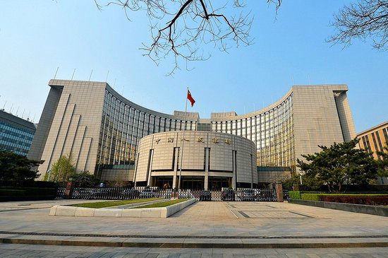 关于存量房贷利率 中国工商银行公布具体调整方案-第1张图片
