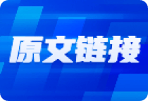 高位品种可考虑高抛，低位品种可做差价-第1张图片