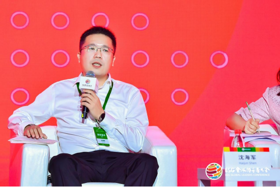 2024 ESG全球领导者大会第三日：驻华大使、大学院长、权威机构共话ESG治理-第42张图片