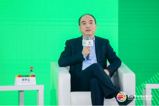2024 ESG全球领导者大会第三日：驻华大使、大学院长、权威机构共话ESG治理-第53张图片