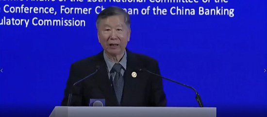 视频|尚福林谈人工智能给金融业带来的机遇与挑战-第1张图片