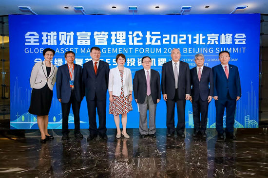 全球财富管理论坛·2024上海苏河湾大会重磅来袭-第11张图片