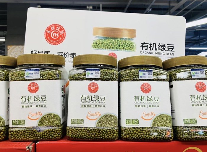 “胖东来式”永辉开到北京 首日销售同比增六倍-第5张图片