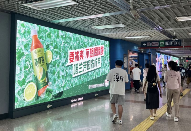 股价较年内高点跌36%！香飘飘重返家族式管理，董事长继续操刀转型路-第1张图片