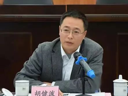 邮储银行管理层调整 新纪委书记到任-第1张图片