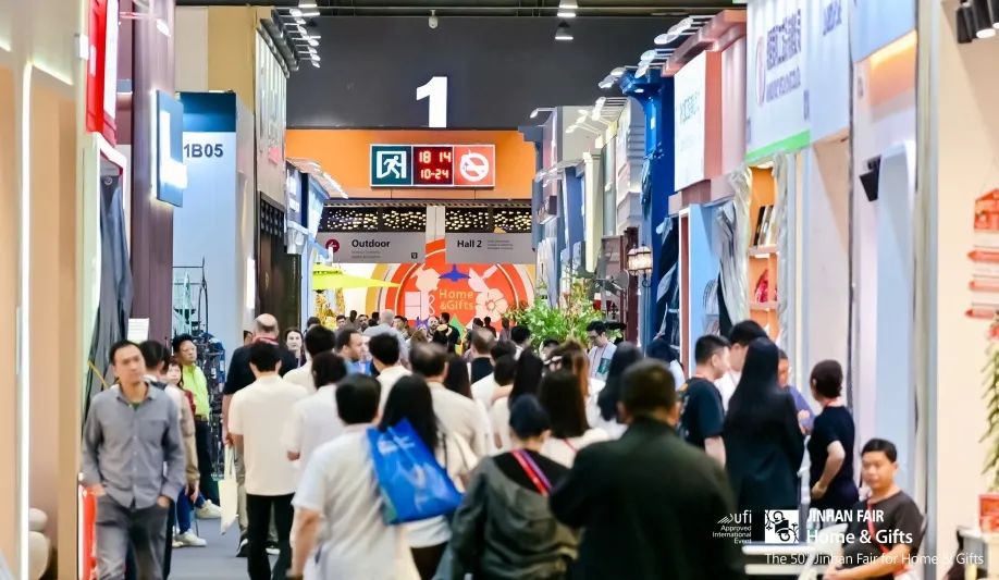 持续25载！保利发展助推中国企业高质量出海，第50届JINHAN FAIR圆满闭幕-第15张图片