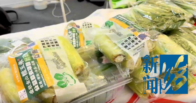 什么情况？沪上200多位书记聚集，扎劲地"吆喝"着…-第11张图片