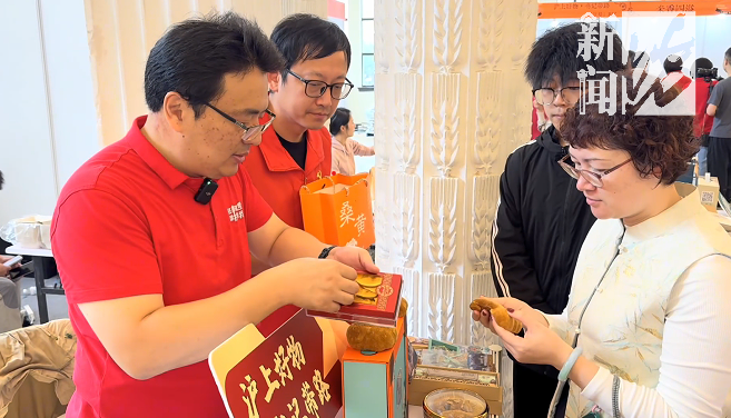 什么情况？沪上200多位书记聚集，扎劲地"吆喝"着…-第12张图片