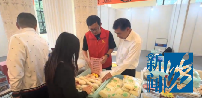 什么情况？沪上200多位书记聚集，扎劲地"吆喝"着…-第13张图片
