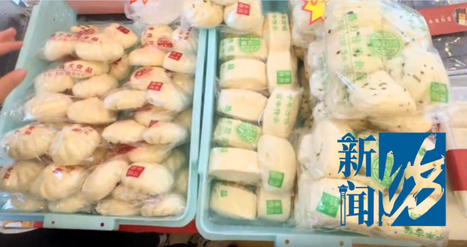 什么情况？沪上200多位书记聚集，扎劲地"吆喝"着…-第17张图片