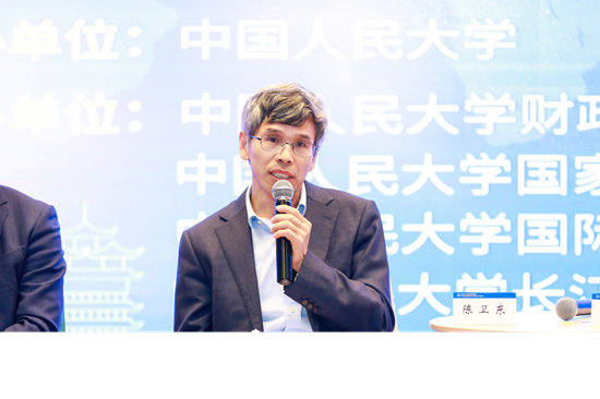 “2024天府金融指数”发布，专家热议“共建科技金融生态 做好五篇大文章”-第8张图片