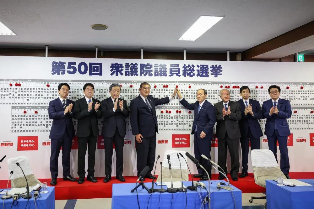 日本首相，道歉！-第1张图片