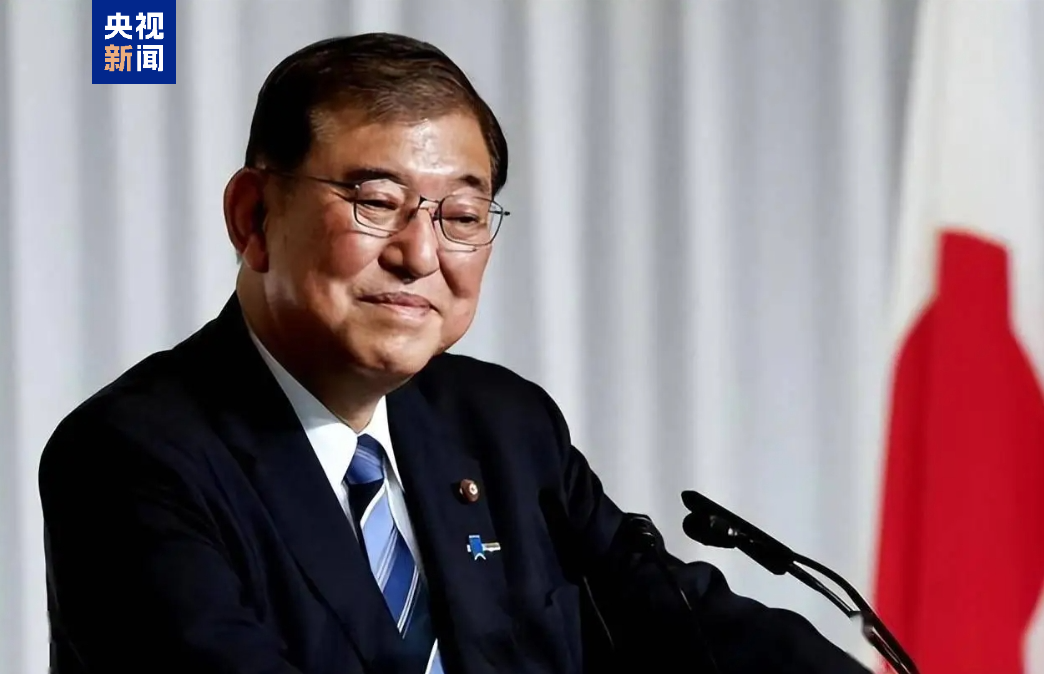 日本首相，道歉！-第2张图片